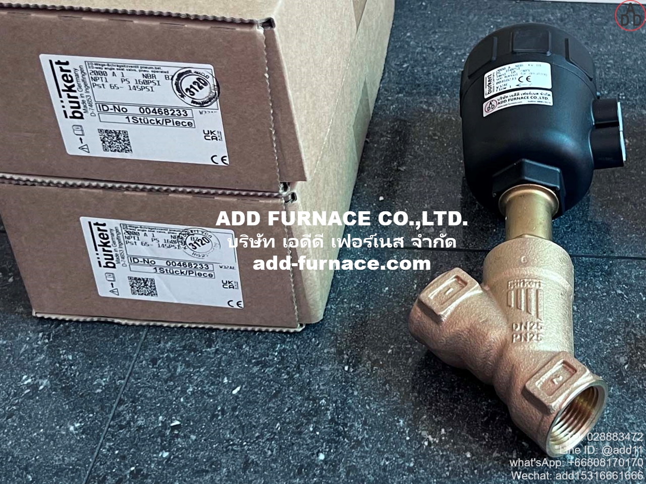 Burkert 2000 A 1 NBR (1)